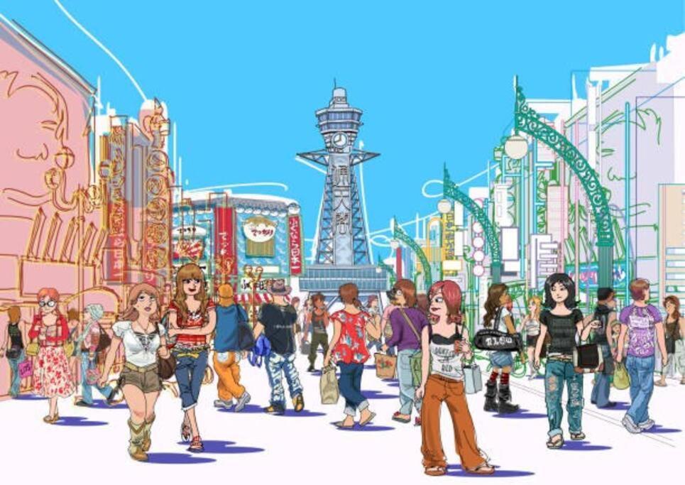Tsubame 101 Staying Private 大阪